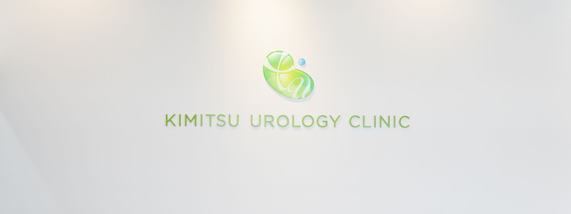 きみつ腎・泌尿器クリニックロゴマーク